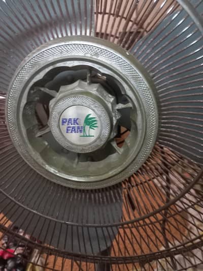 pak fans old collection item