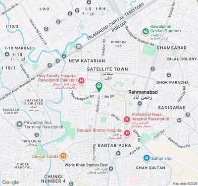 COMMERICAL PLOT FOR SALE SAIDPUR ROAD