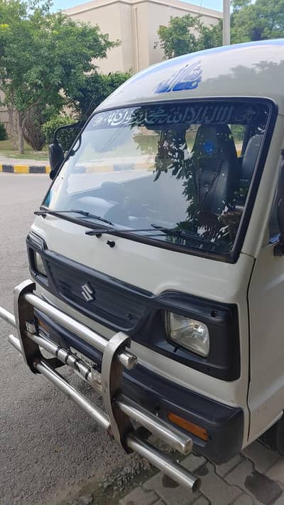 Suzuki Bolan 2014