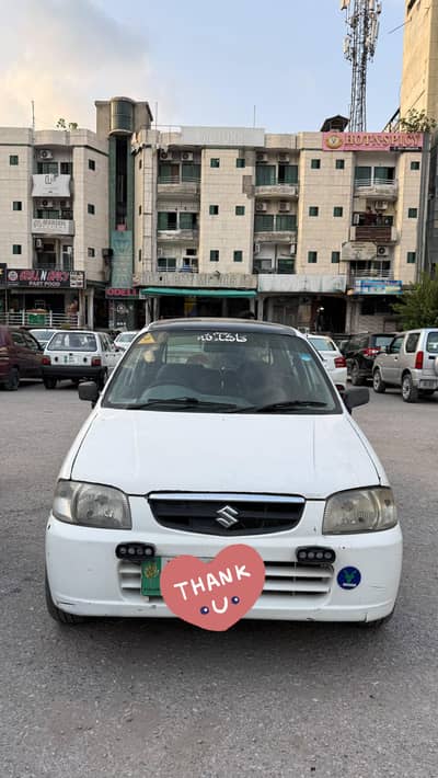 Suzuki Alto VXR 2006 – Power Steering – Lahore Registered