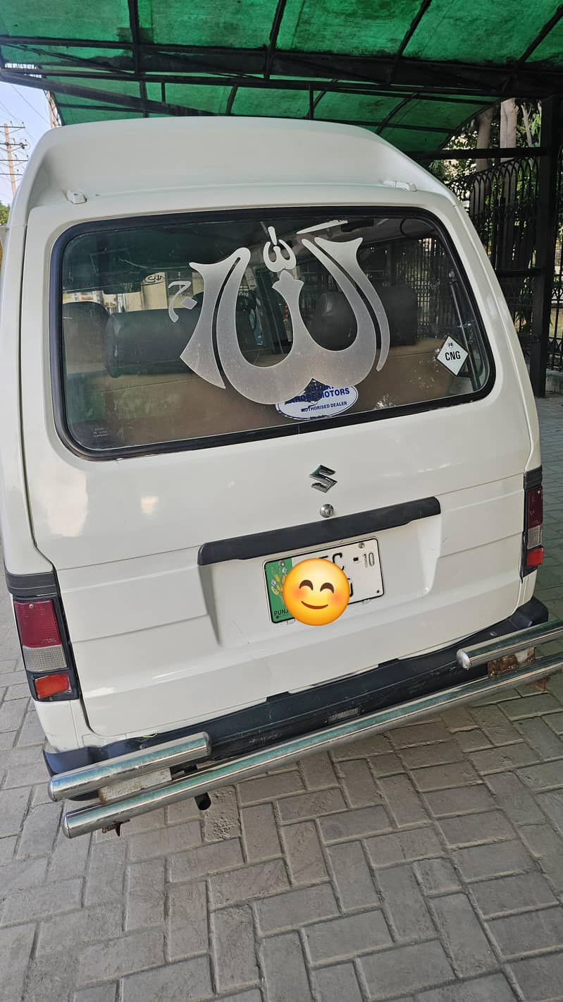 suzuki bolan model 3