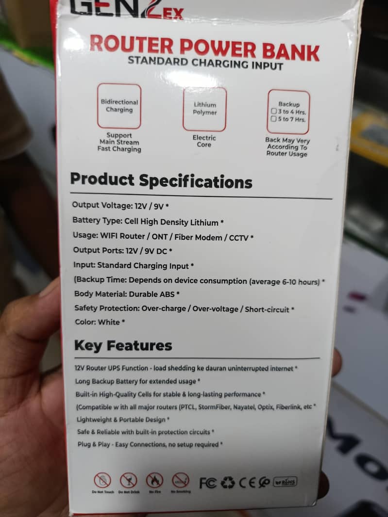 Internet Device mini ups 1