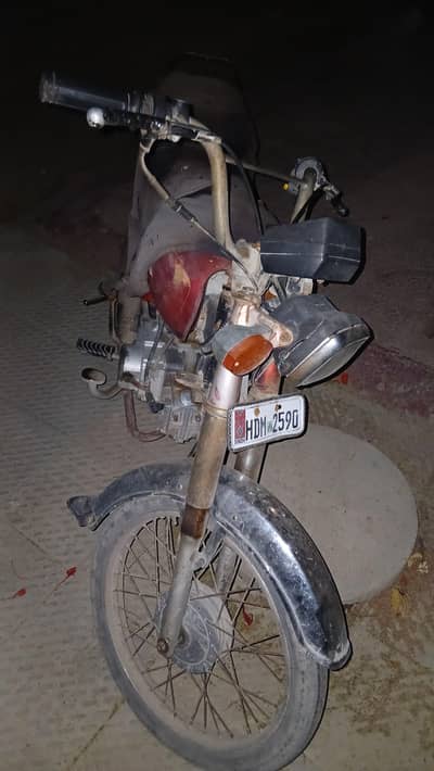 Honda cd 70 1997 model