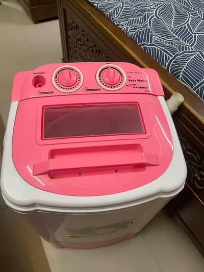 baby washing machine