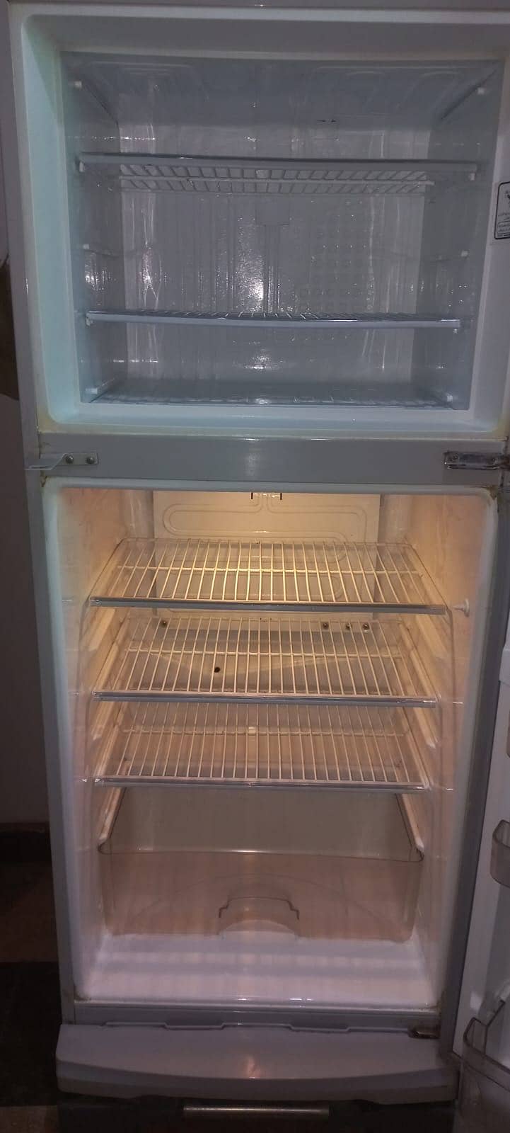 Refrigerator 1