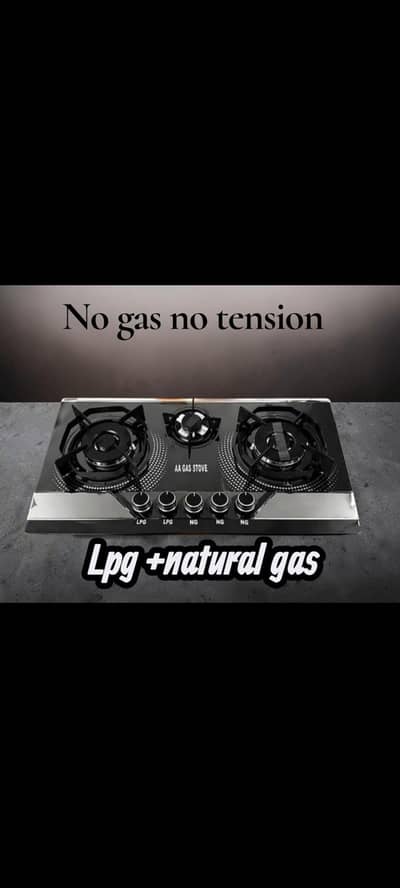 Lpg +natural gas hob good price