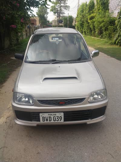 Daihatsu Cuore 2005