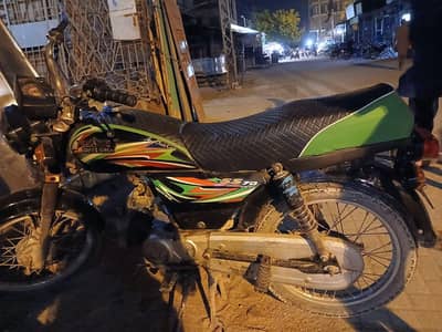 Super star 2018 model 2021 ki registered all ok gari h koi kaam nhi h