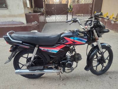 HONDA DREAM CD 70