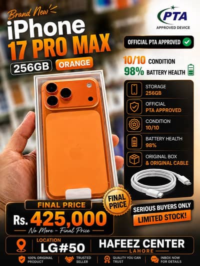 Apple iPhone 17 Pro Max