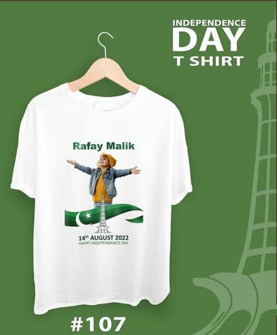 14 August Cutomized T Shirts