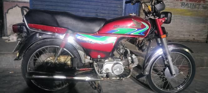 Honda 70 (Number  (7212) Mode l2018