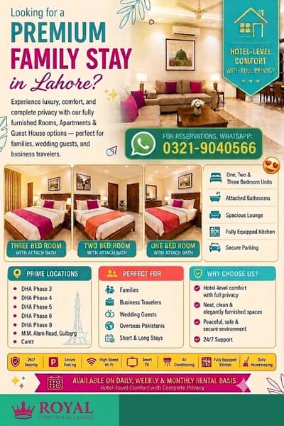 Three Bed Room Full House (Furnished) Dha Phase 6