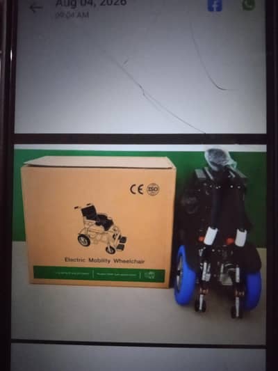 eleteric wheelchair important 0/3/2/2/4/4/8/74/4/2