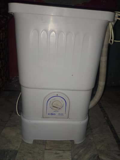 washing machine baby