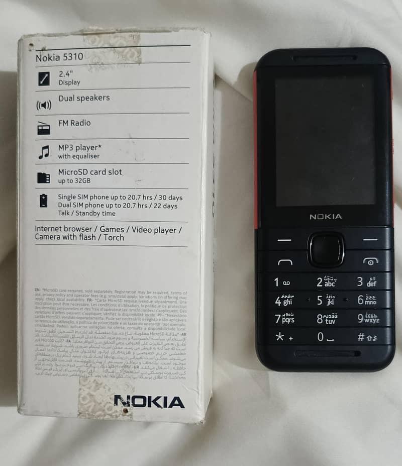 Nokia 5310 0