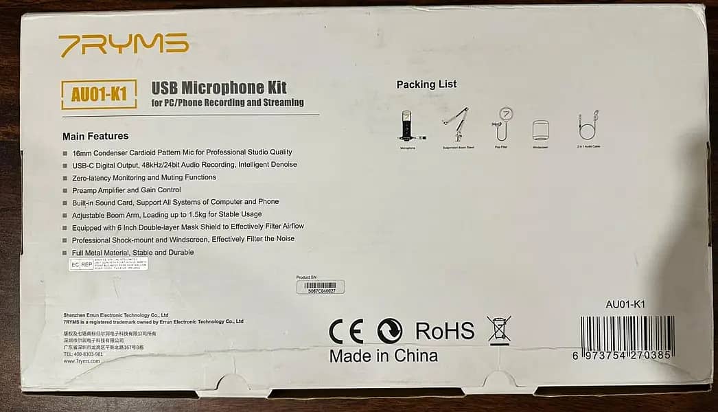 Microphone Kit 5