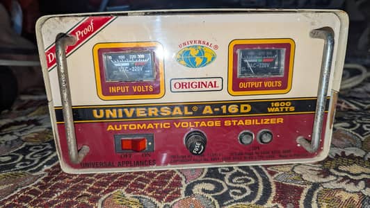 Universal A-16D Stablizer