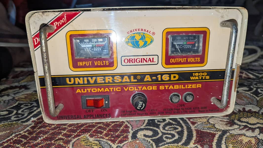 Universal A-16D Stablizer 0