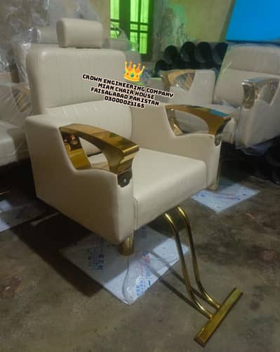 barber chair/Saloon chair/hydraulic chair/cutting chair/saloon chair