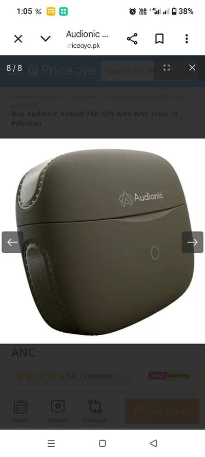 Audionic Ear buds for sale  model 740I on