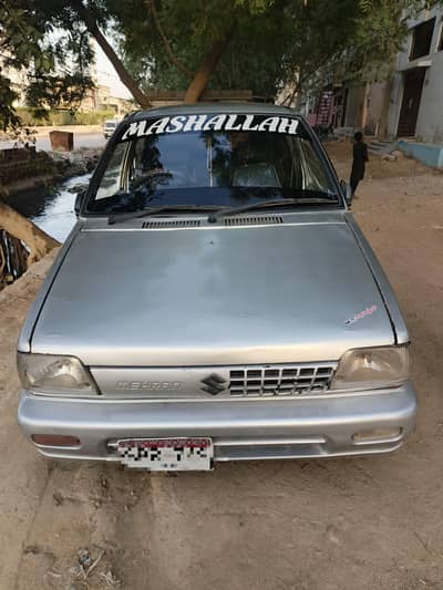 Suzuki Mehran VXR 2014