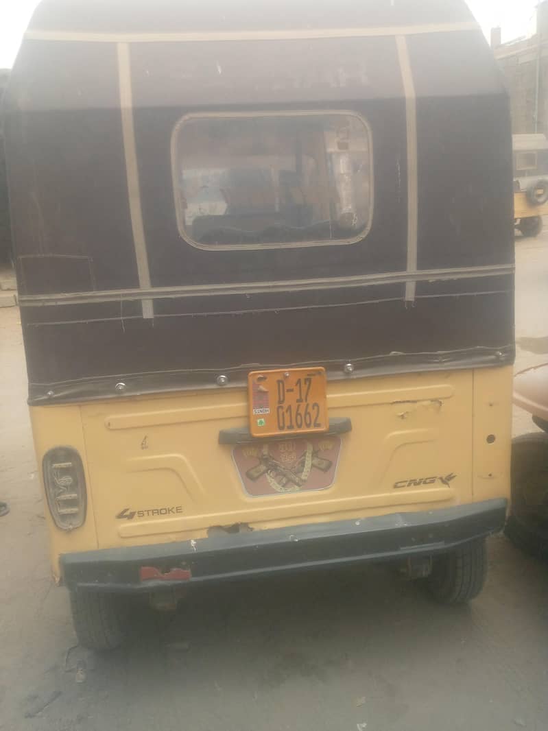 sanskar 2
