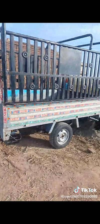 pickup total genwan