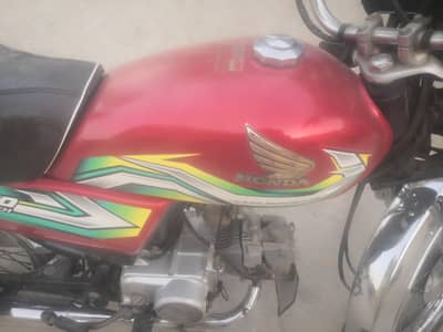 honda cd 70