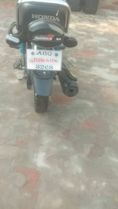 Honda CD 125