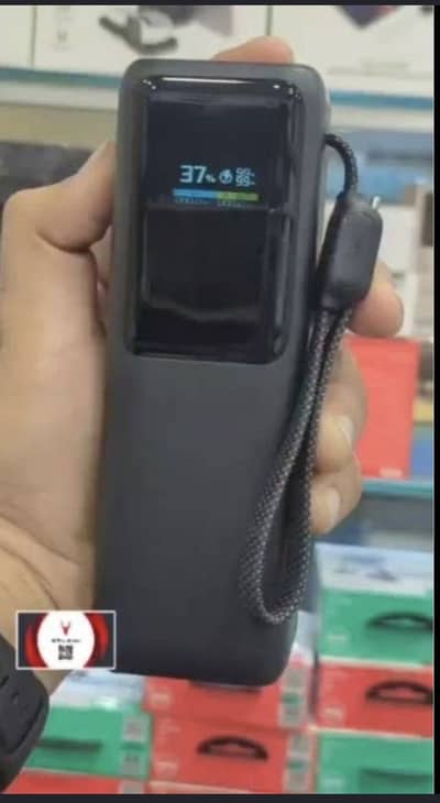 pugv powerbank