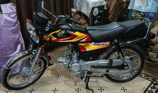 Honda 70 Bike 2026 model
