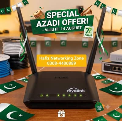 Discount prices DualBand wifi Router Gigabyte 2ghz / 5ghz