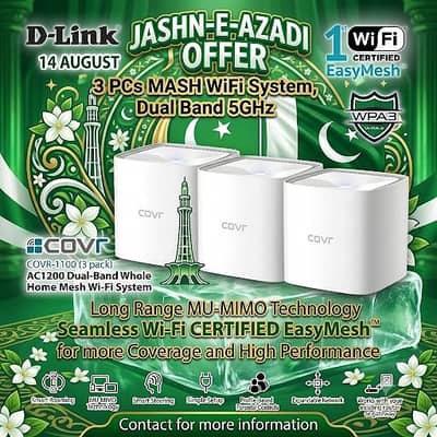 D-Link Mesh WiFi router long range 5ghz gigabyte 03084400889