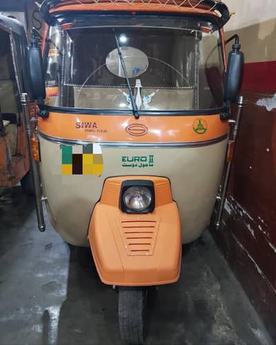 Rikshaw SIWA