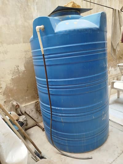 Water Tank