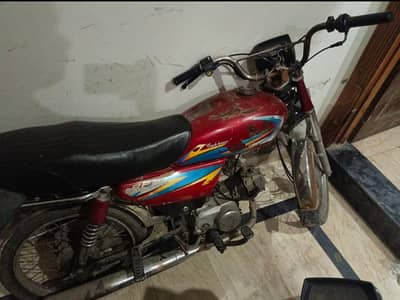  Road Prince RP 70 – 2021 Model | For Sale / Exchange