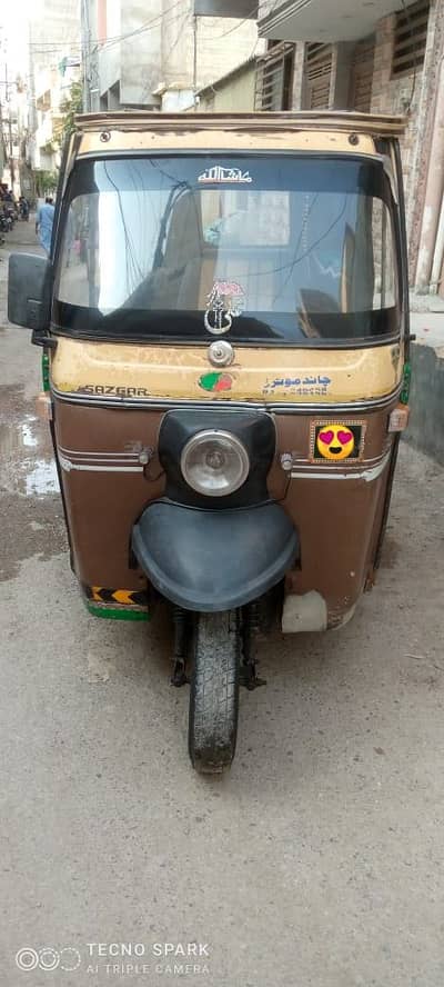 Sazgar rickshaw