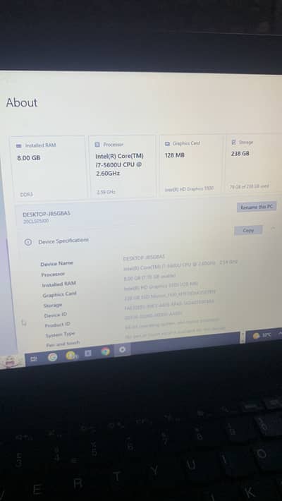 ThinkPad x250