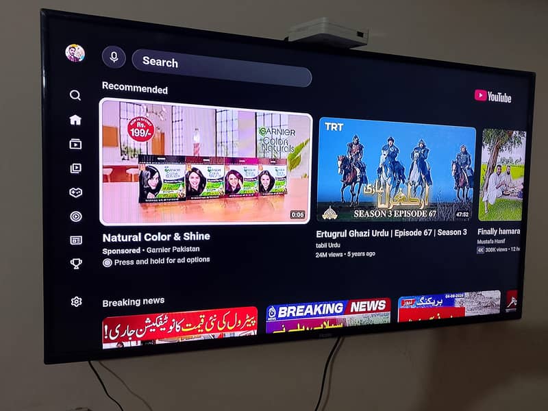 Haier LED 0