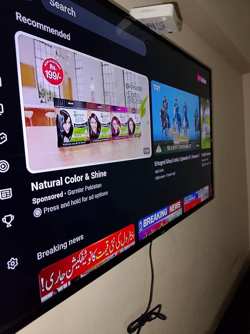 Haier LED 1