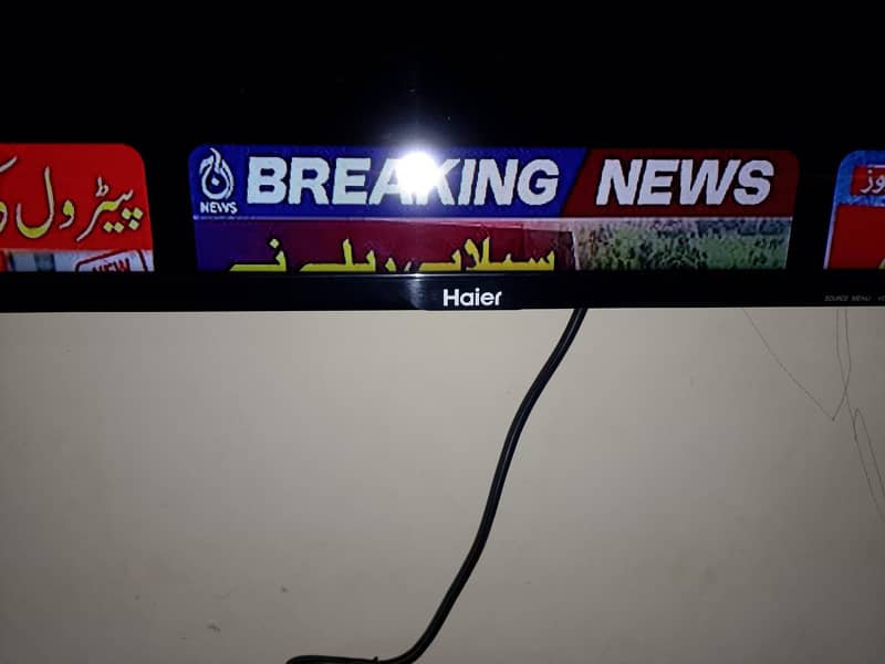 Haier LED 5