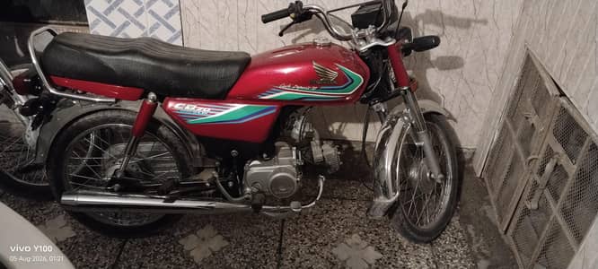 Honda cd 70