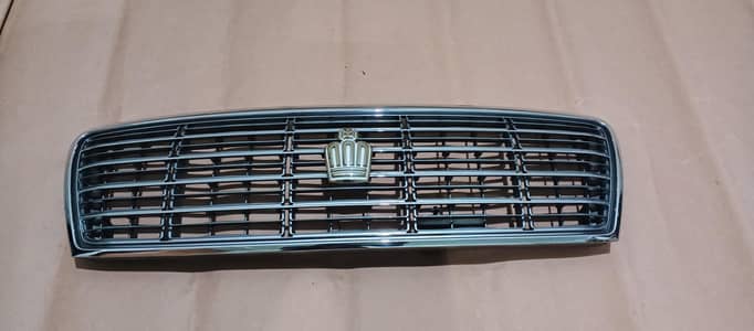 Toyota Grill