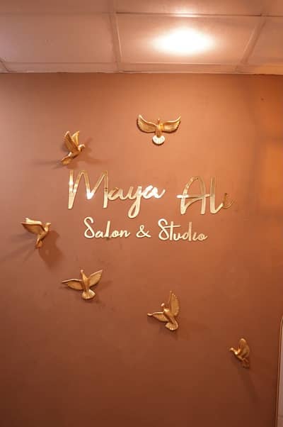 Running Salon for sale