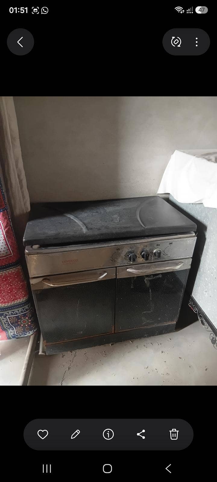 cooking rang 1