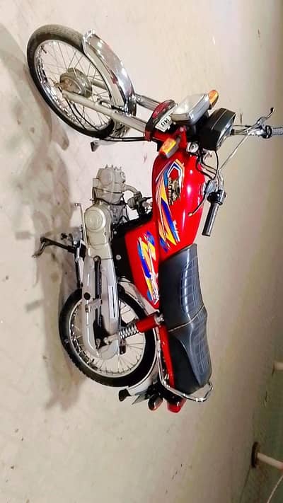Road prince model 2025/26