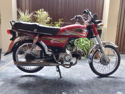 High speed 70cc