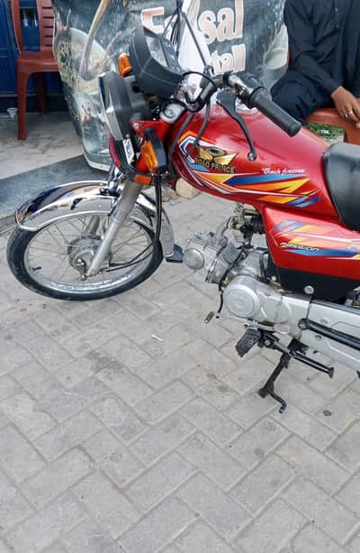 Road Prince RP 70 Passion 2024