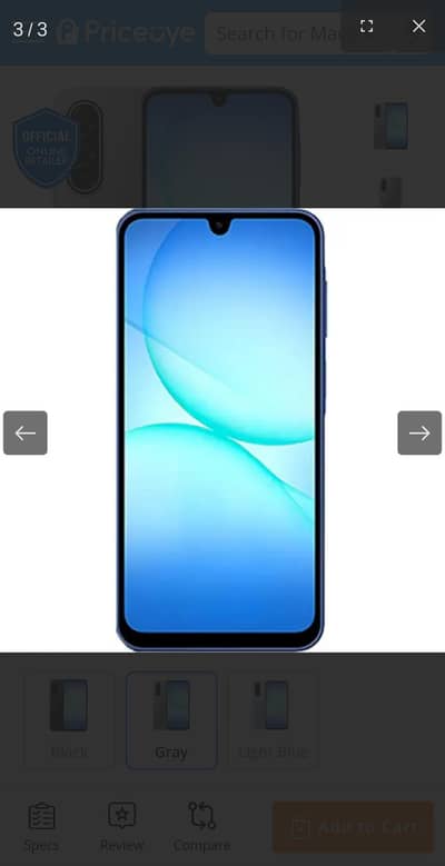 Samsung Mobile A17